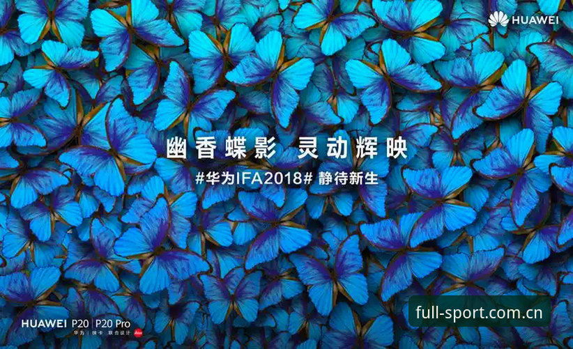 手机端完美体育全站新装登场登录完整指南：从误入歧途到顺手体验