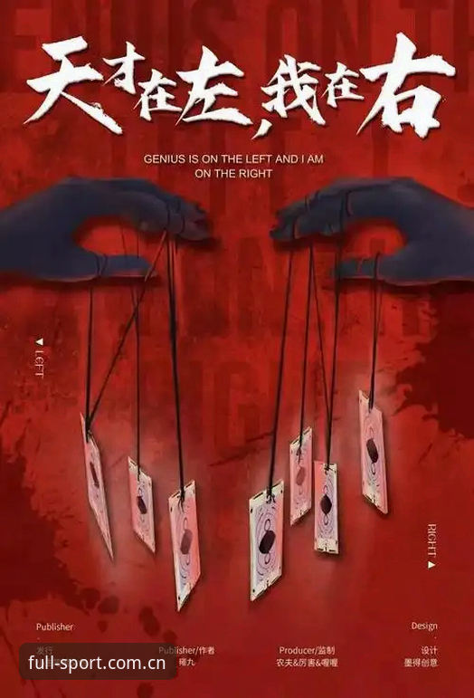 别急着把天才摆上货架：一次关于交易误判的复盘